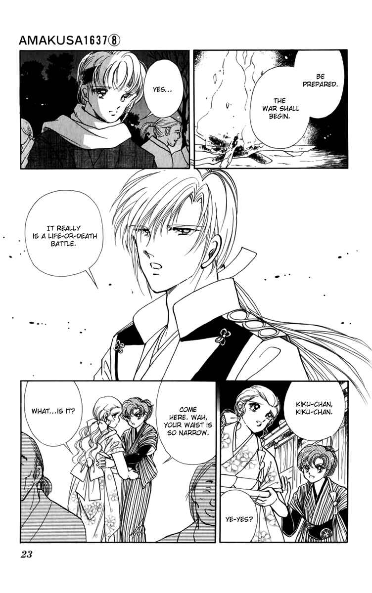 Page 23 Chapter 33 Amakusa 1637