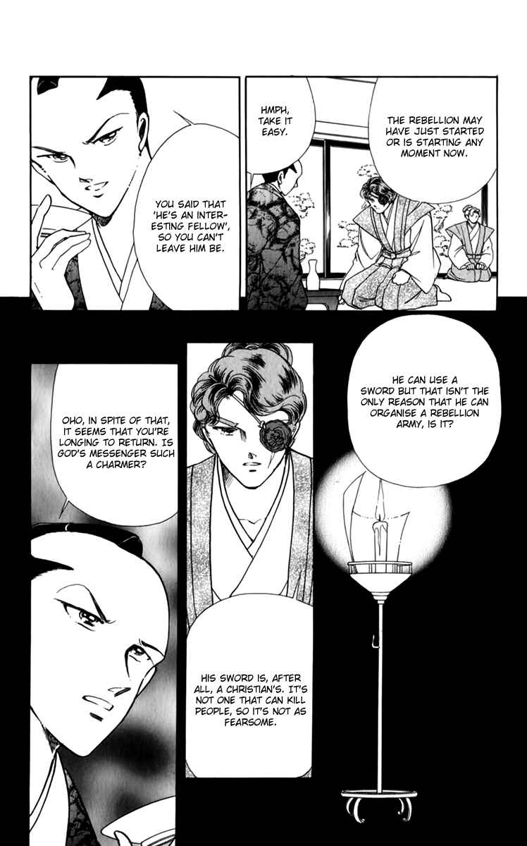 Page 26 Chapter 33 Amakusa 1637