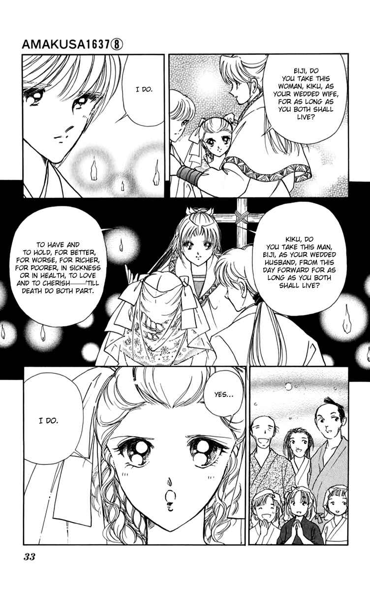 Page 33 Chapter 33 Amakusa 1637