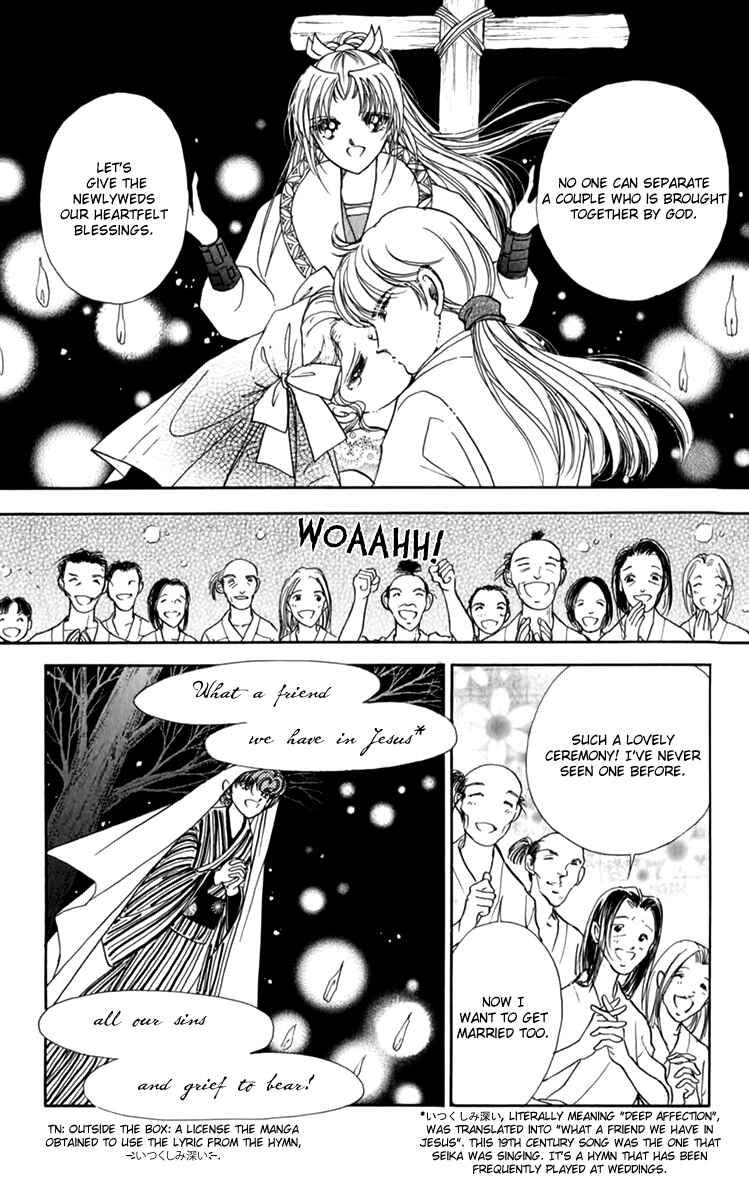 Page 34 Chapter 33 Amakusa 1637