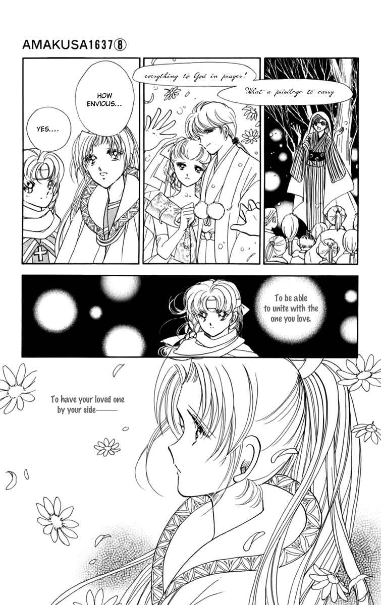 Page 35 Chapter 33 Amakusa 1637