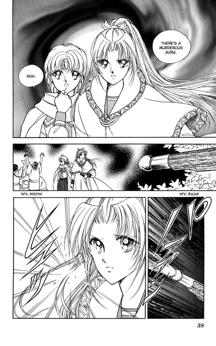 Page 38 Chapter 33 Amakusa 1637