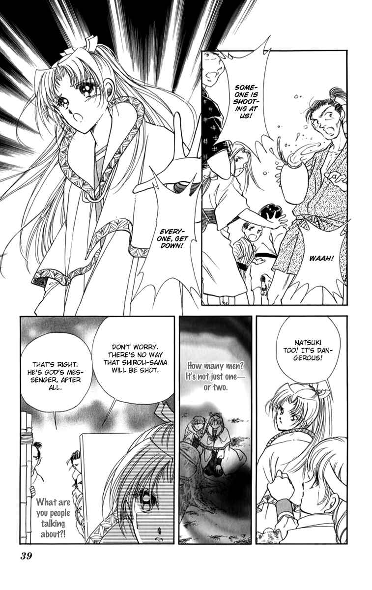 Page 39 Chapter 33 Amakusa 1637
