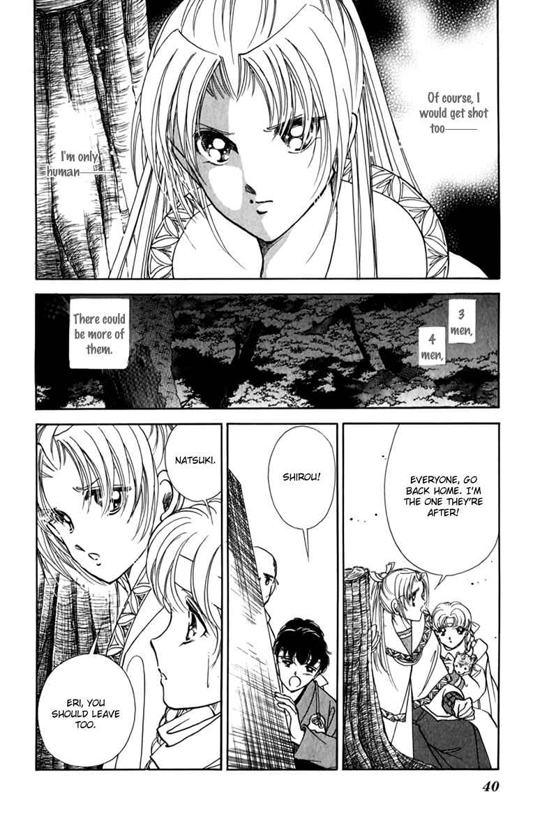Page 40 Chapter 33 Amakusa 1637