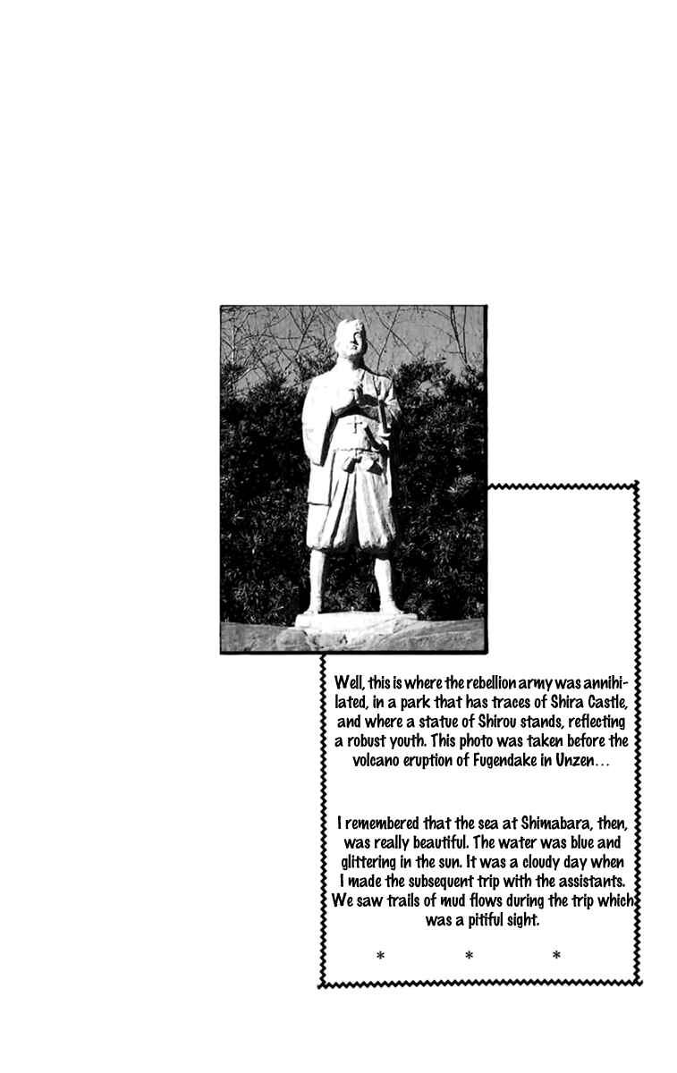 Page 42 Chapter 33 Amakusa 1637