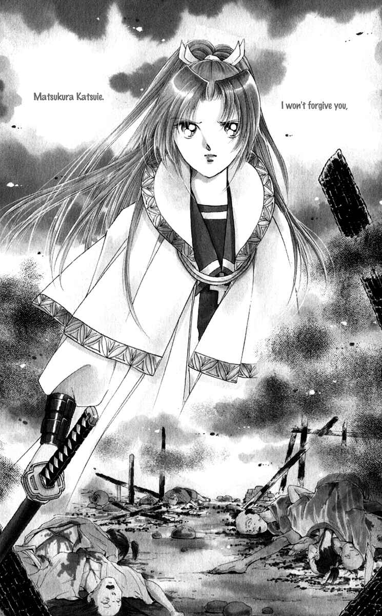 Page 6 Chapter 33 Amakusa 1637