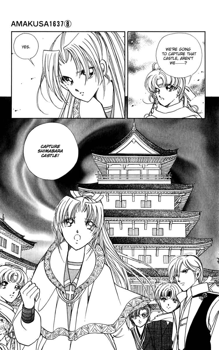 Page 9 Chapter 33 Amakusa 1637