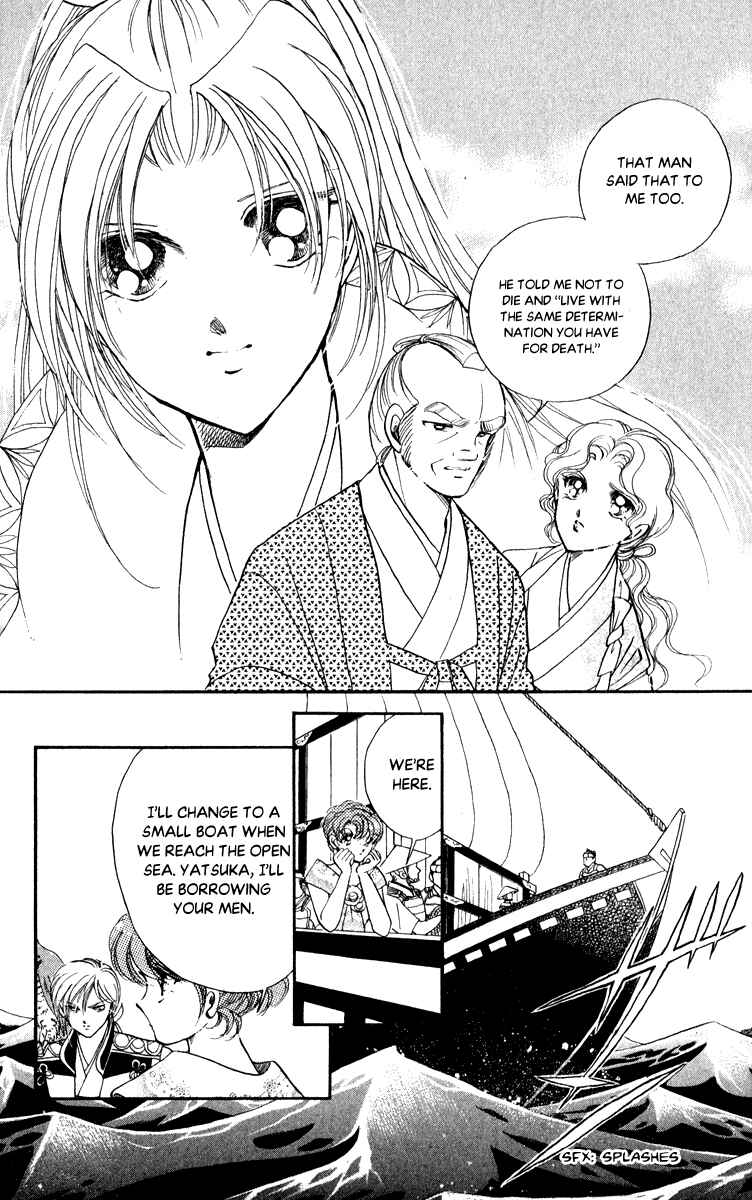 Page 11 Chapter 40 Amakusa 1637