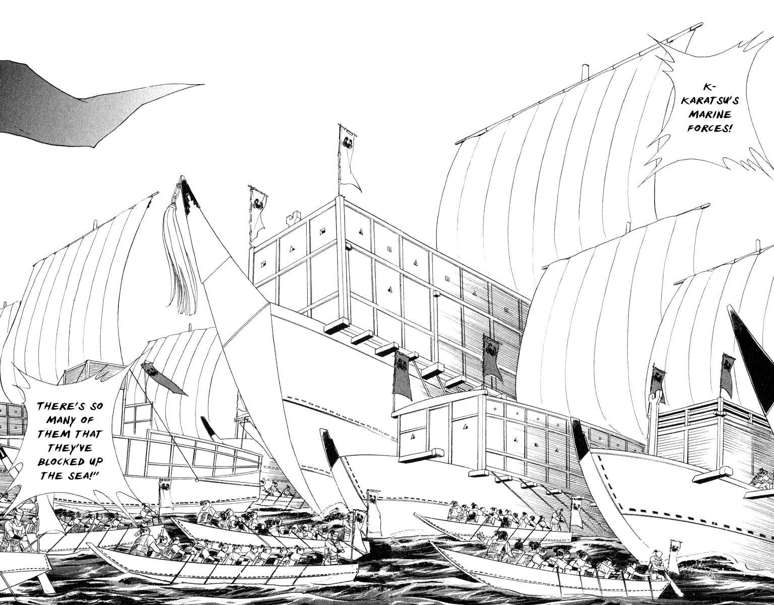 Page 21 Chapter 40 Amakusa 1637