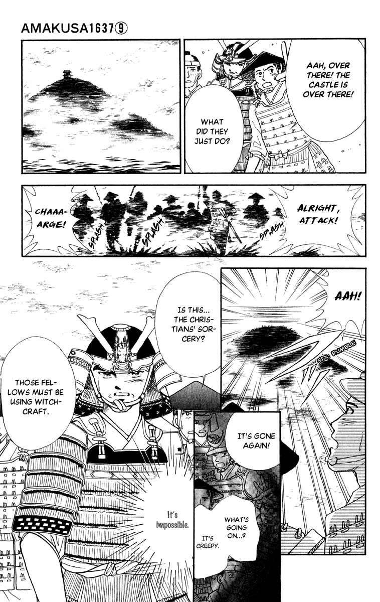 Page 25 Chapter 40 Amakusa 1637
