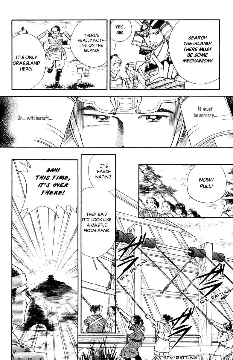 Page 26 Chapter 40 Amakusa 1637
