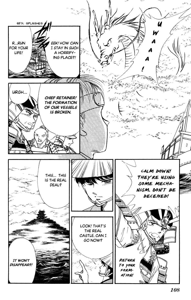 Page 30 Chapter 40 Amakusa 1637