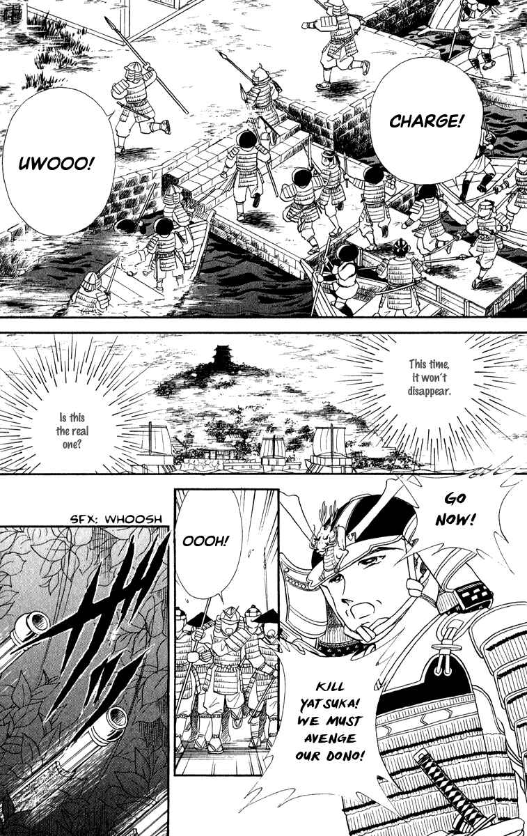 Page 31 Chapter 40 Amakusa 1637