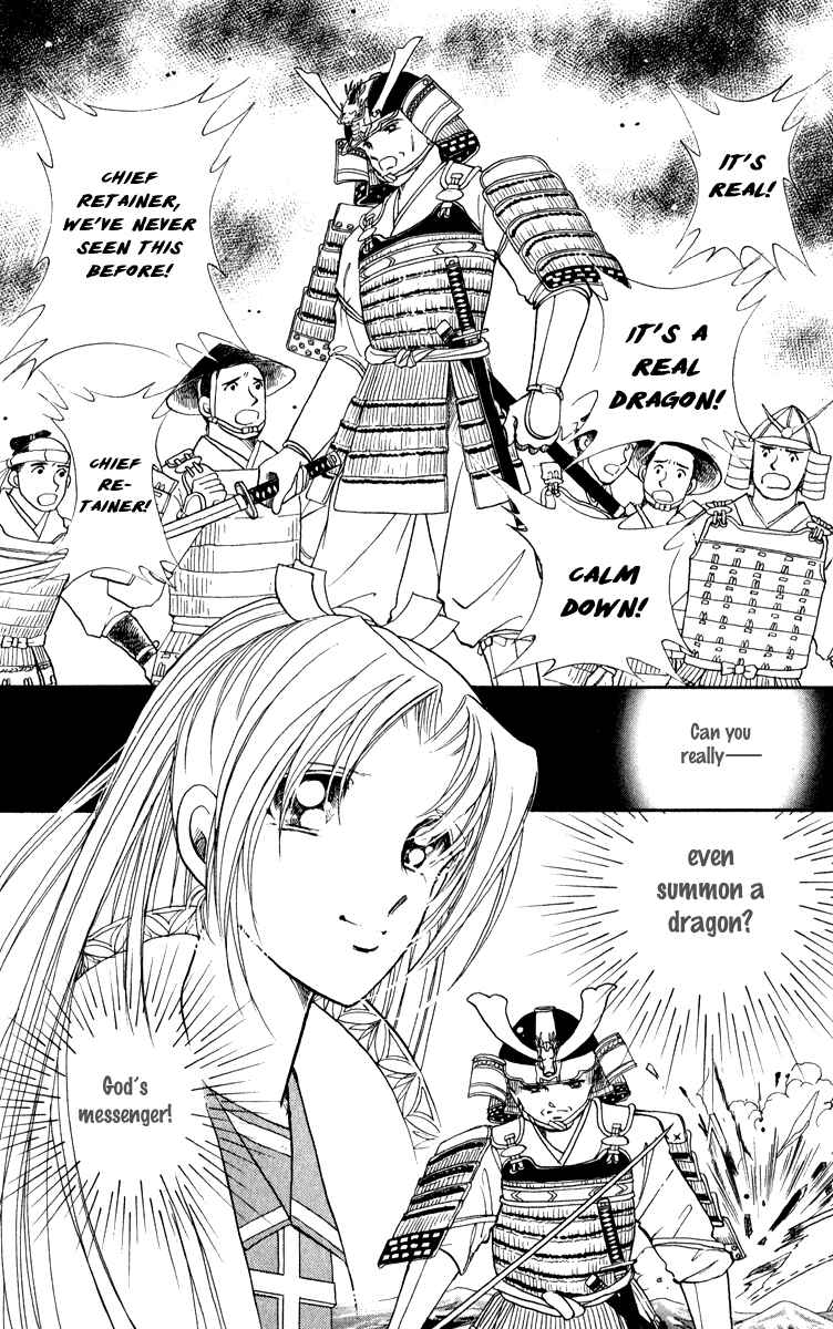 Page 34 Chapter 40 Amakusa 1637