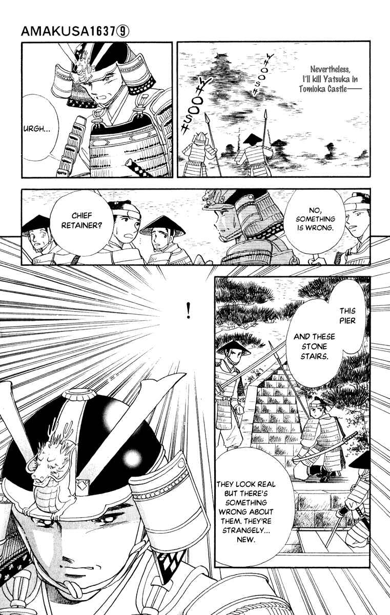 Page 35 Chapter 40 Amakusa 1637
