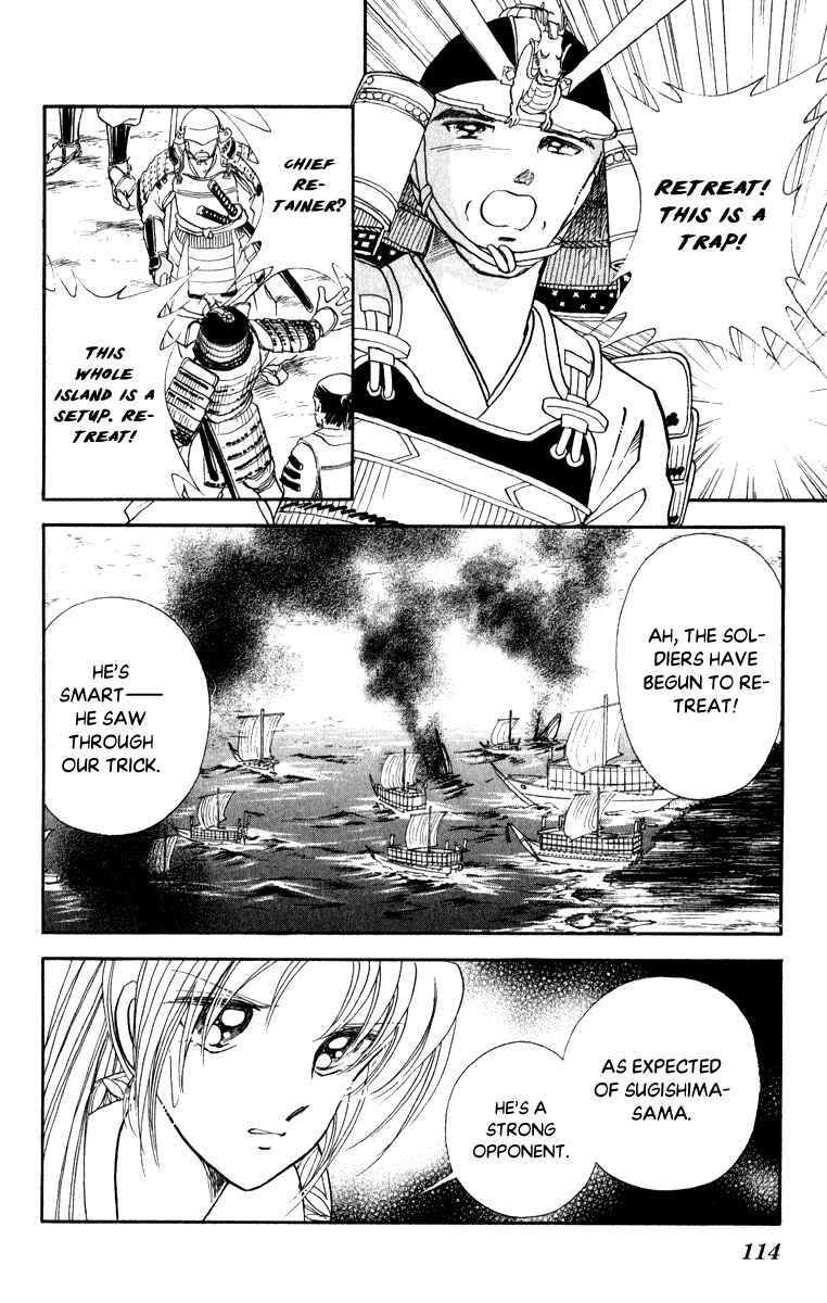 Page 36 Chapter 40 Amakusa 1637