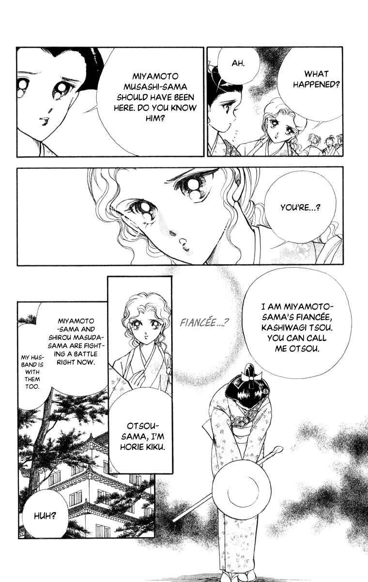 Page 7 Chapter 40 Amakusa 1637