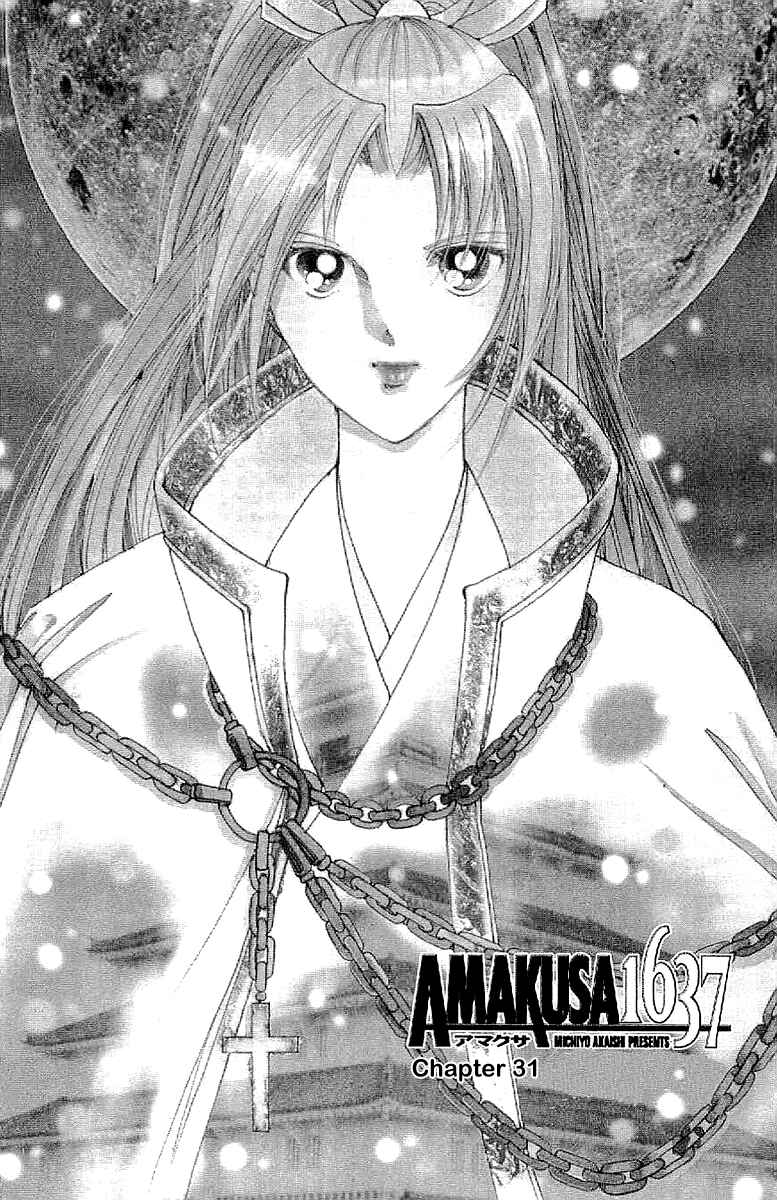 Page 1 Chapter 31 Amakusa 1637