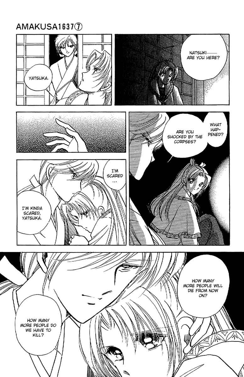 Page 16 Chapter 31 Amakusa 1637