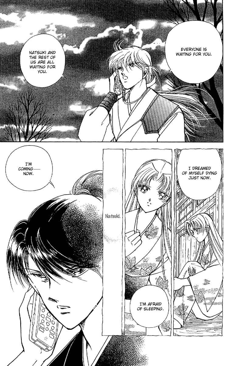 Page 22 Chapter 31 Amakusa 1637