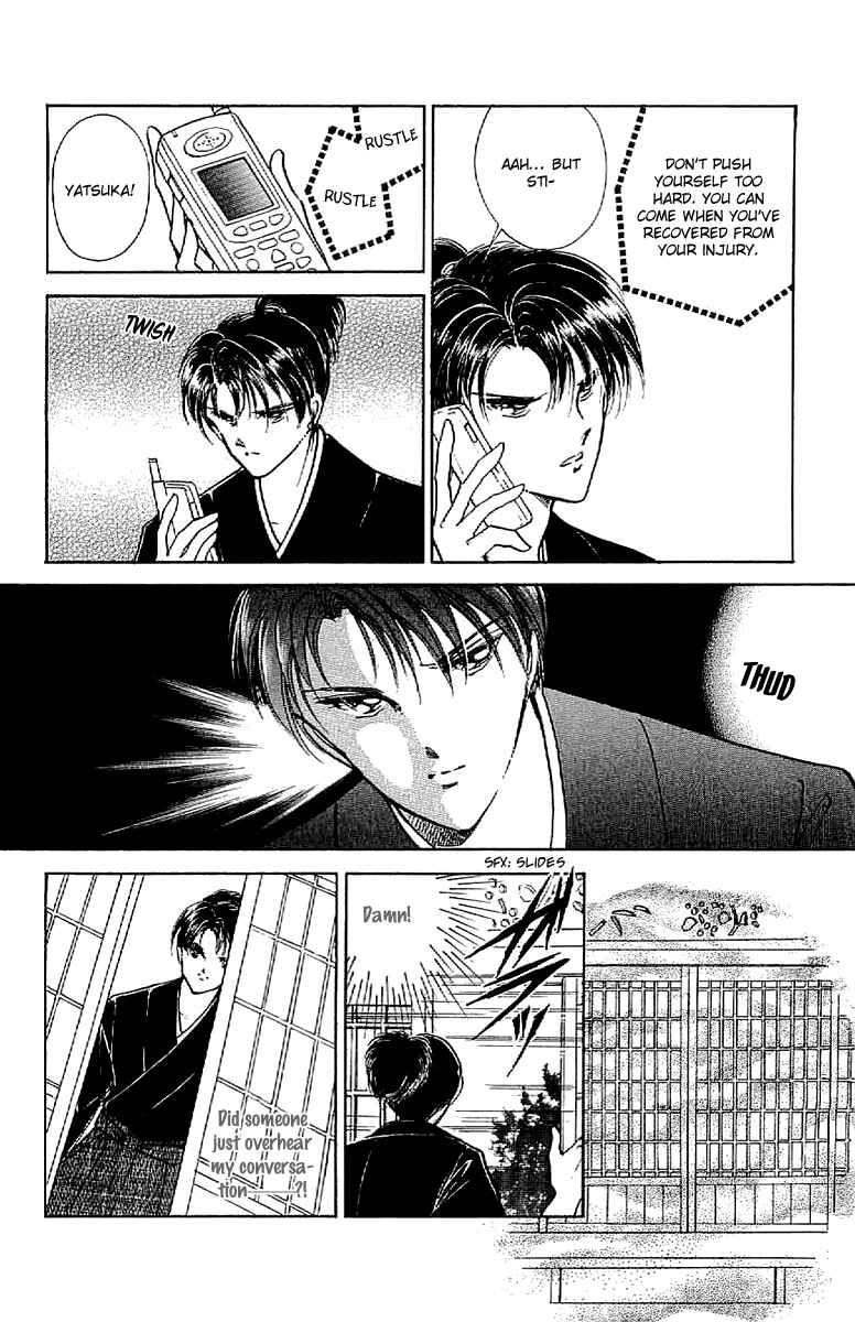 Page 23 Chapter 31 Amakusa 1637