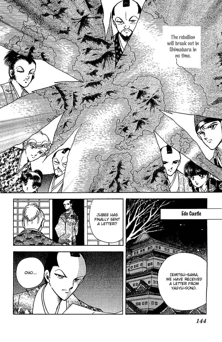 Page 33 Chapter 31 Amakusa 1637