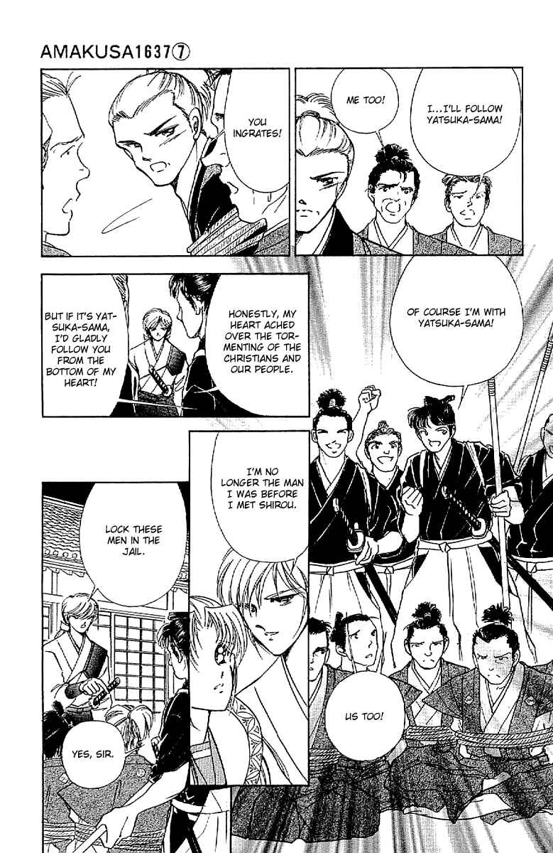 Page 6 Chapter 31 Amakusa 1637