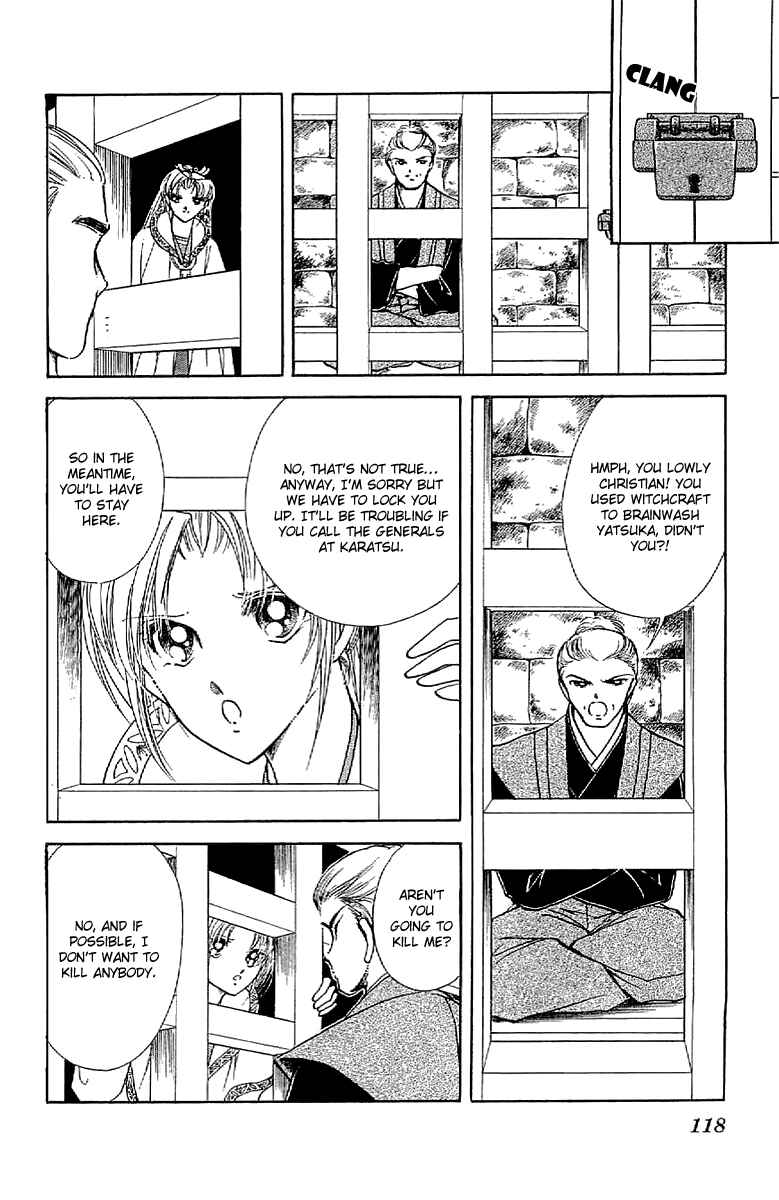 Page 7 Chapter 31 Amakusa 1637