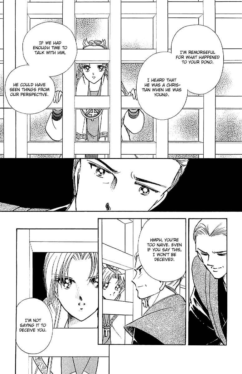 Page 8 Chapter 31 Amakusa 1637