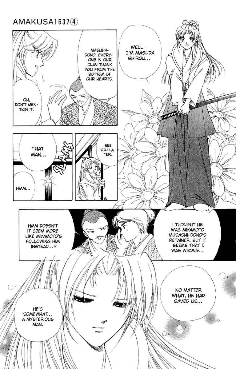 Page 19 Chapter 17 Amakusa 1637