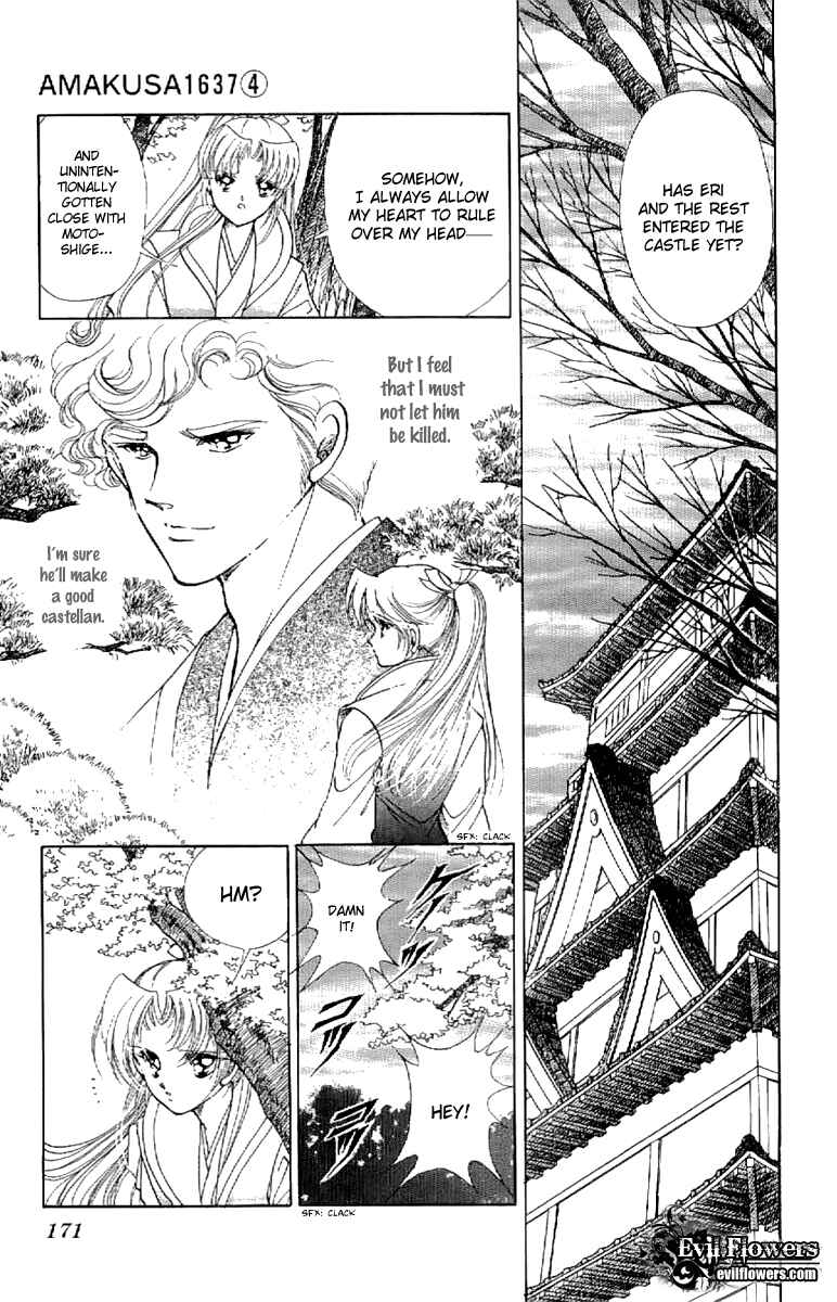 Page 23 Chapter 17 Amakusa 1637