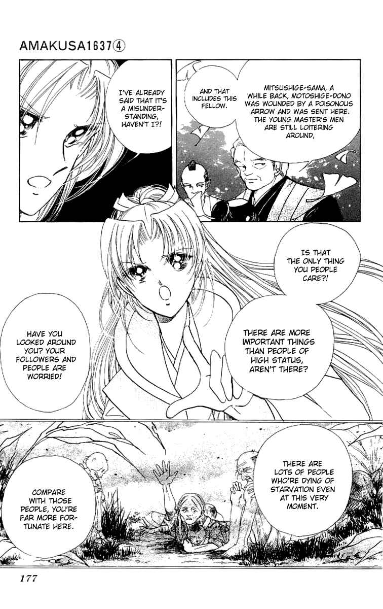 Page 29 Chapter 17 Amakusa 1637