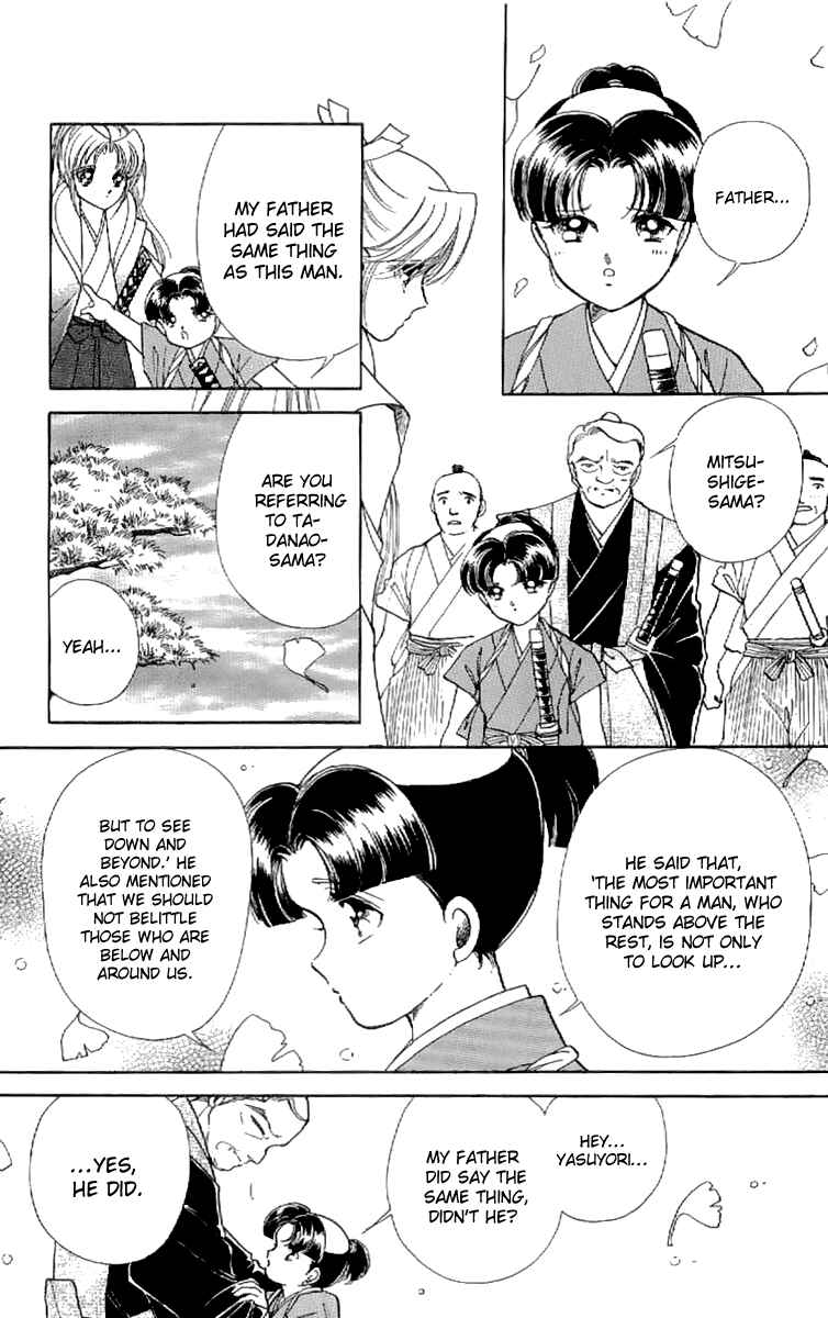 Page 30 Chapter 17 Amakusa 1637