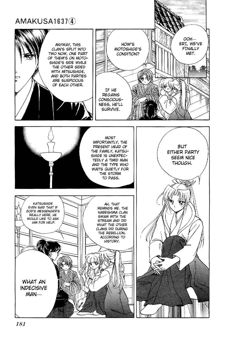 Page 33 Chapter 17 Amakusa 1637