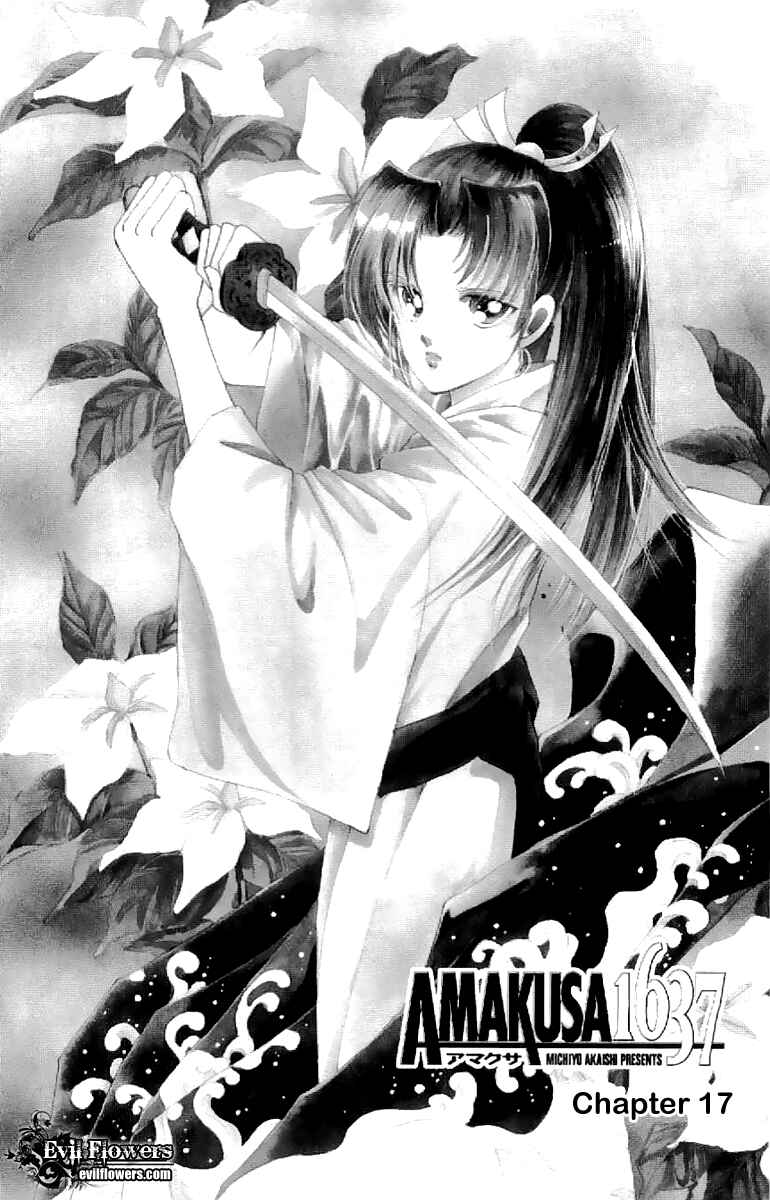 Page 4 Chapter 17 Amakusa 1637