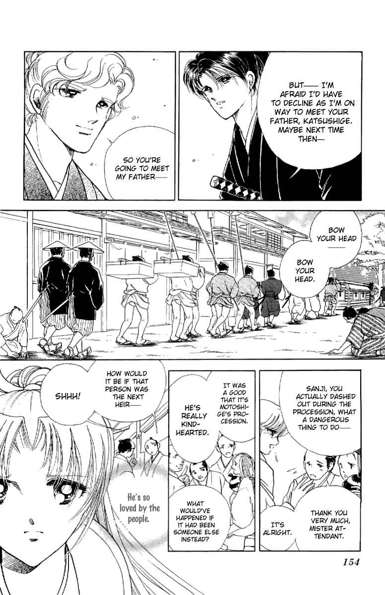 Page 6 Chapter 17 Amakusa 1637
