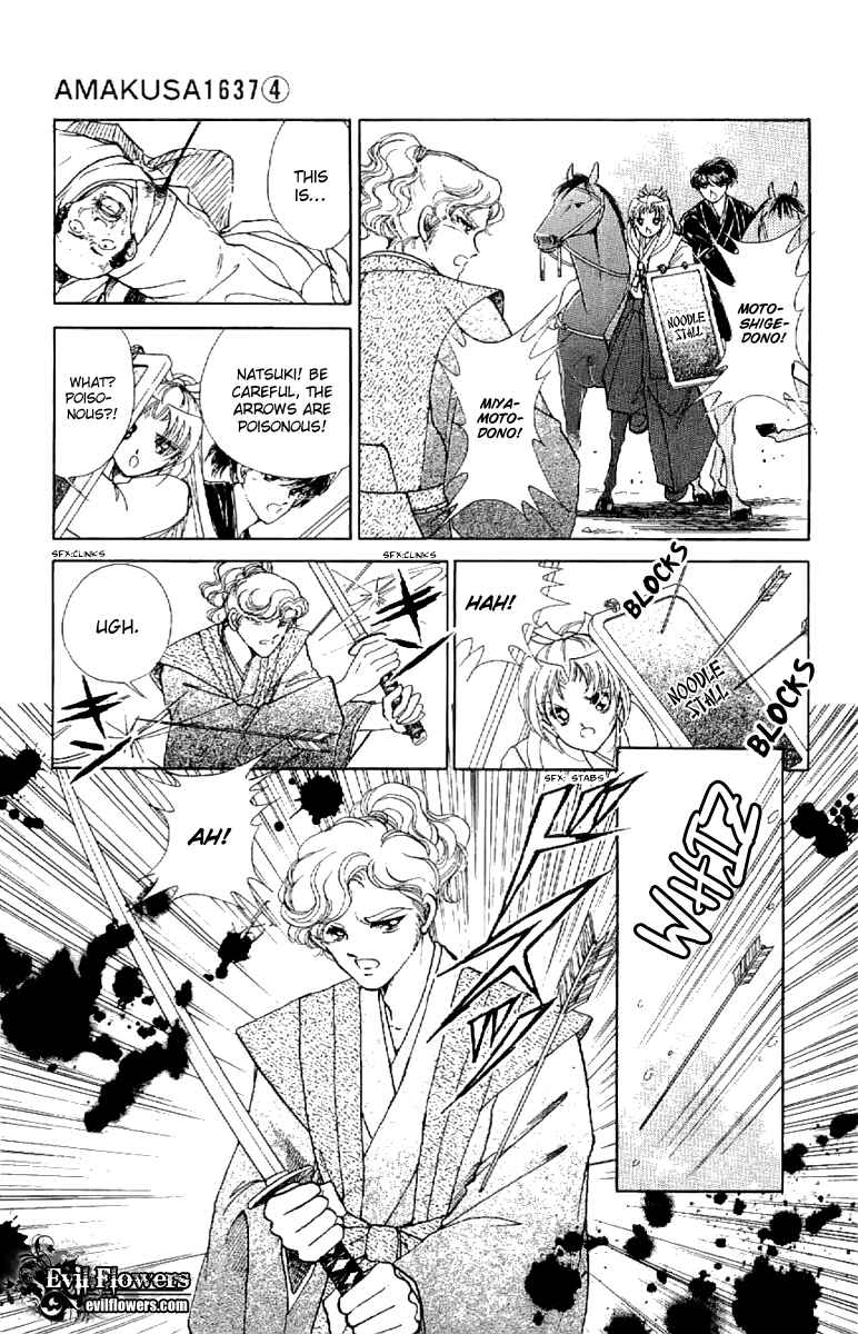 Page 9 Chapter 17 Amakusa 1637