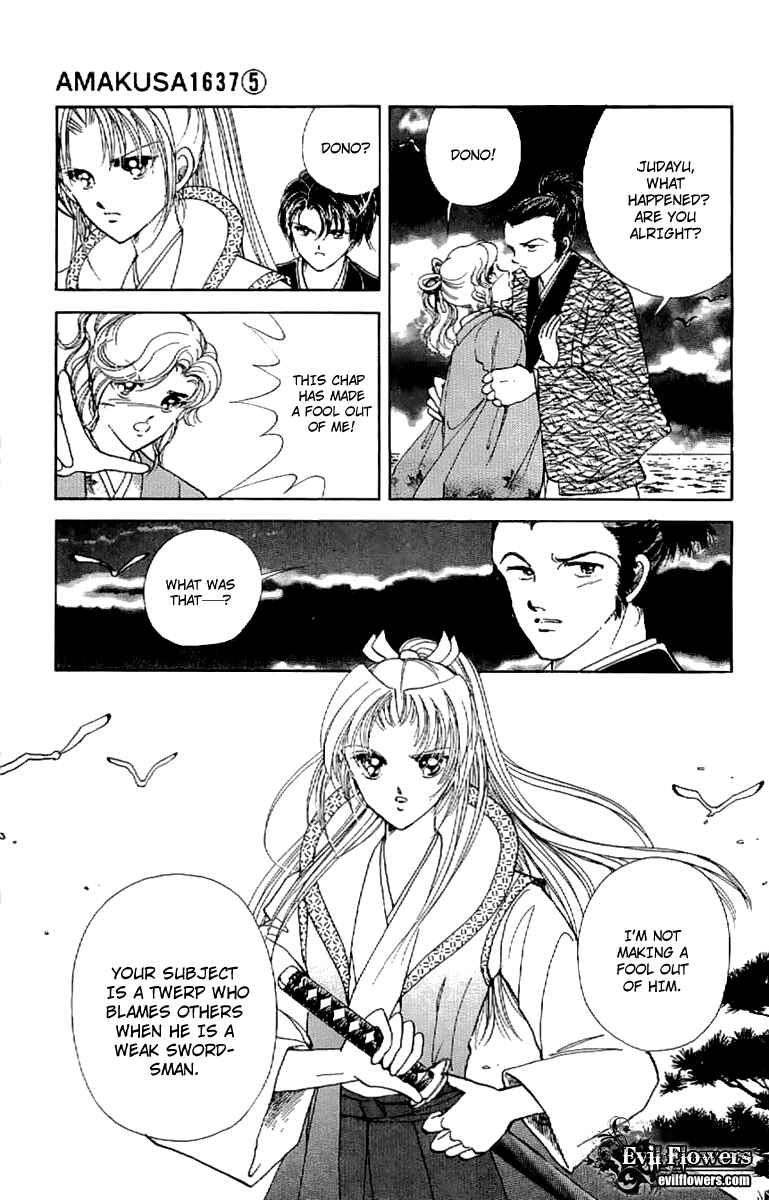 Page 10 Chapter 22 Amakusa 1637