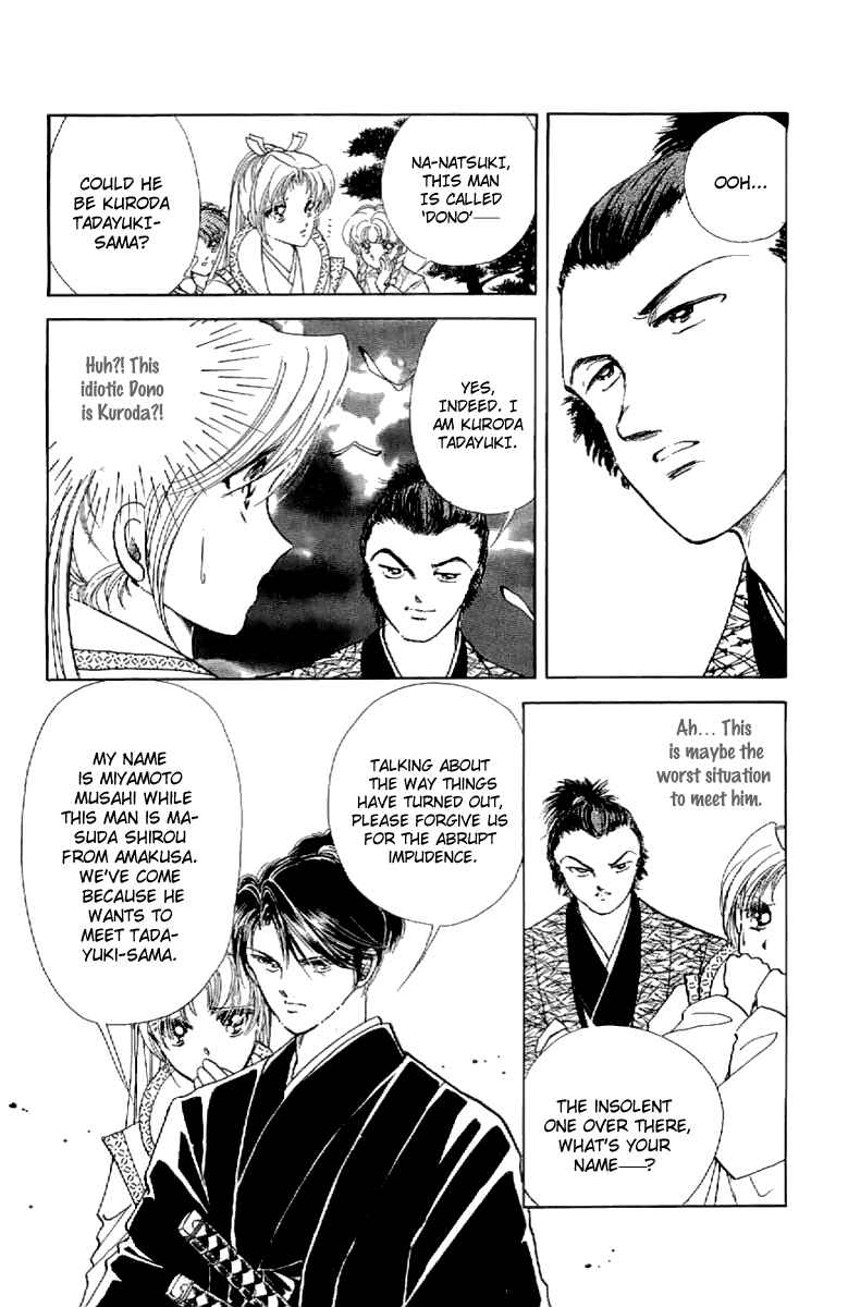 Page 11 Chapter 22 Amakusa 1637