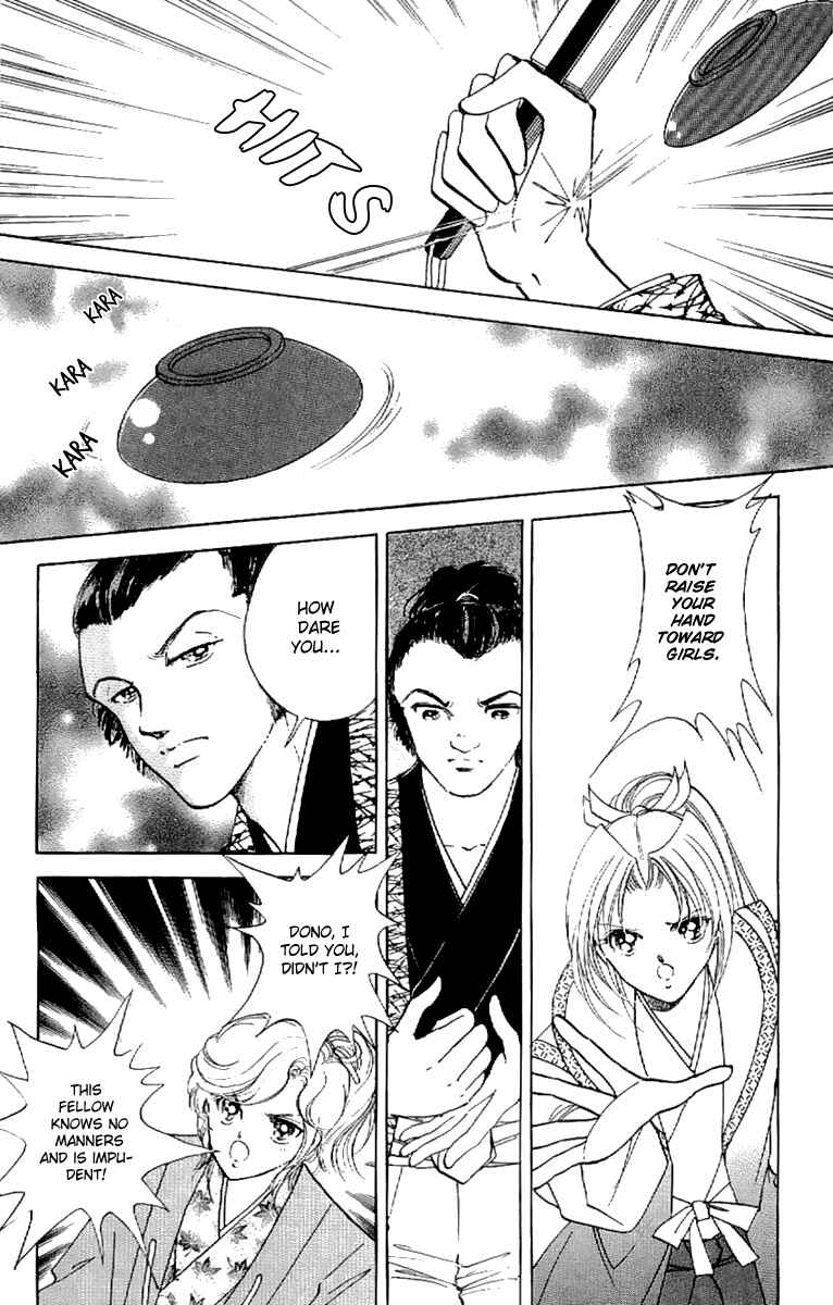 Page 18 Chapter 22 Amakusa 1637