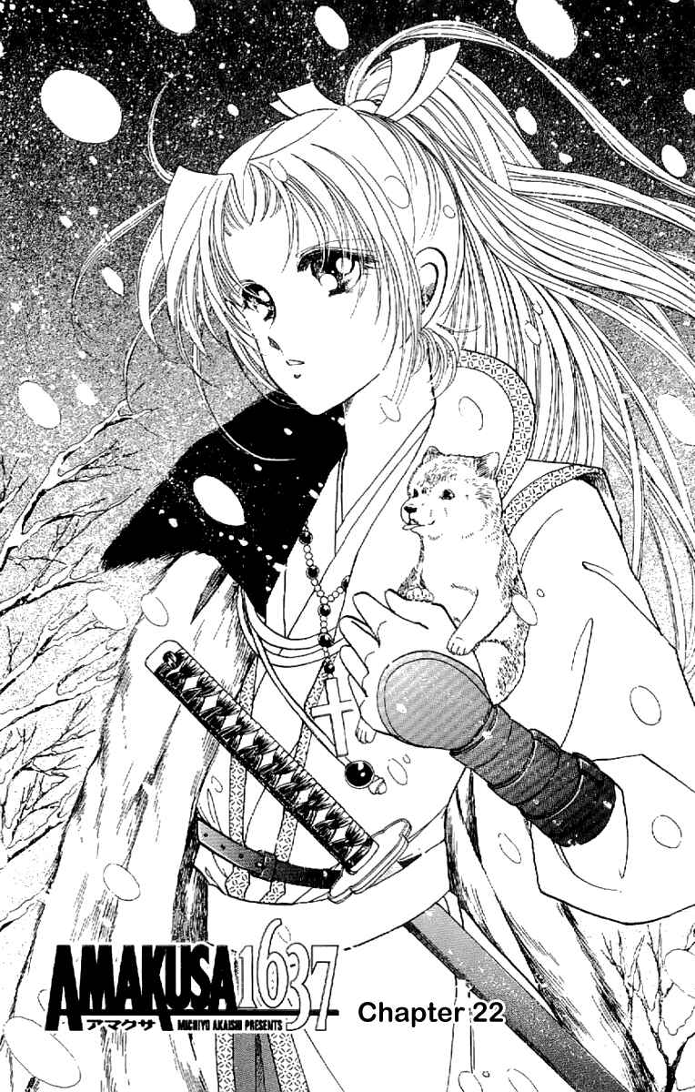 Page 2 Chapter 22 Amakusa 1637