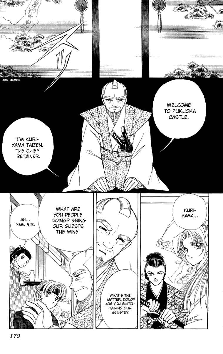 Page 22 Chapter 22 Amakusa 1637
