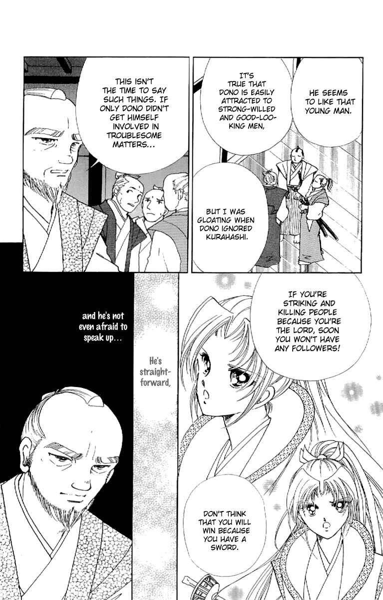 Page 27 Chapter 22 Amakusa 1637