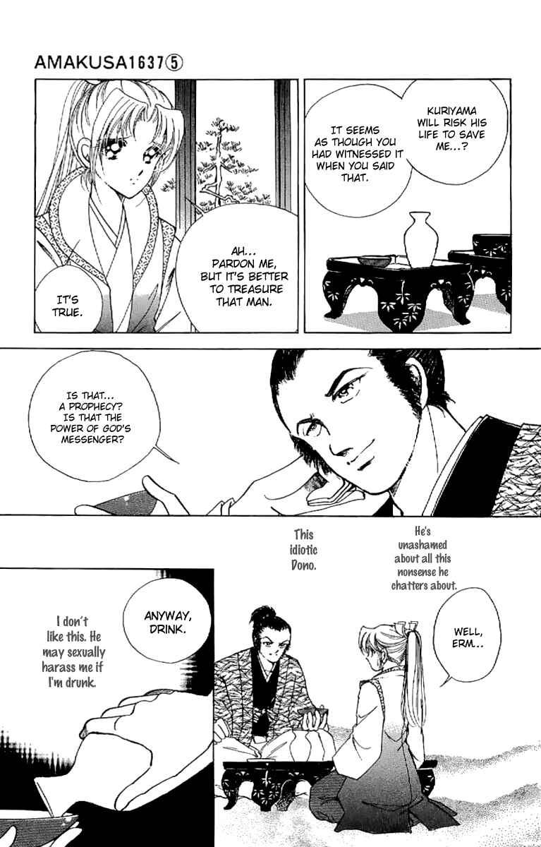 Page 30 Chapter 22 Amakusa 1637