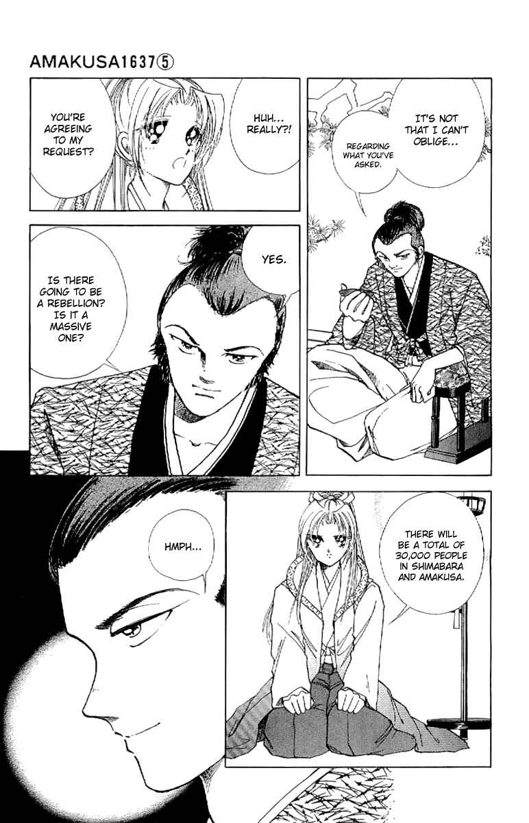 Page 32 Chapter 22 Amakusa 1637