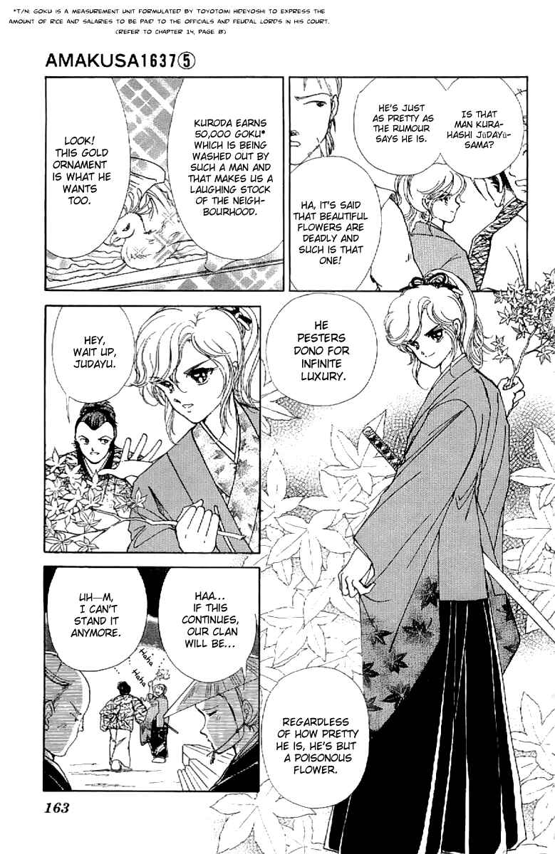 Page 6 Chapter 22 Amakusa 1637