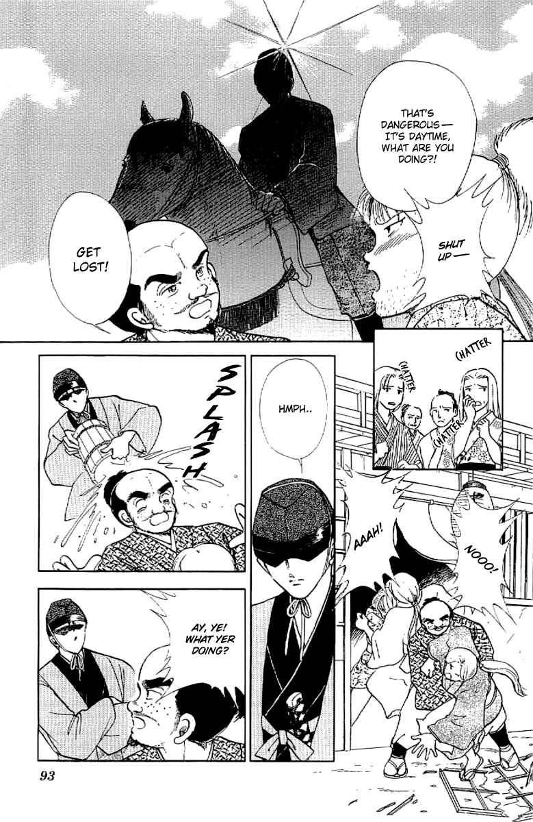 Page 14 Chapter 15 Amakusa 1637