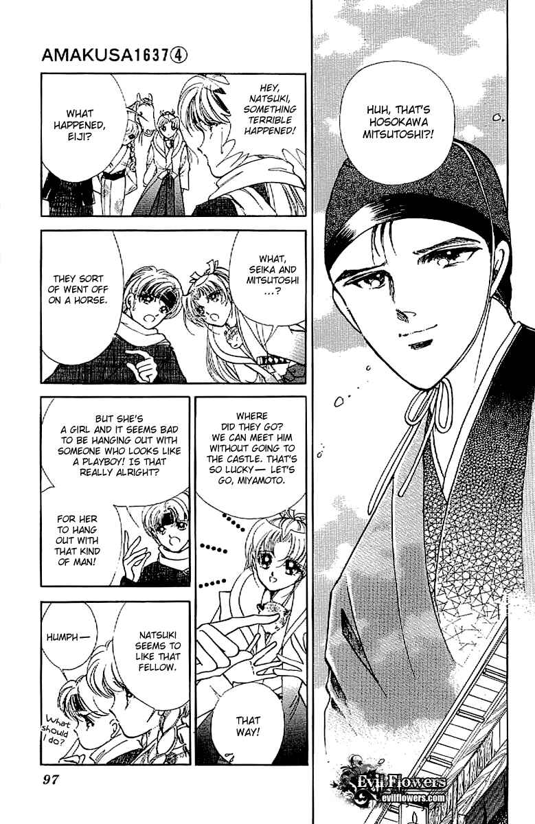 Page 18 Chapter 15 Amakusa 1637