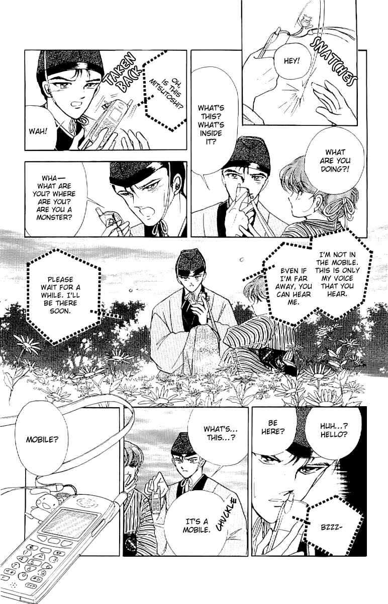 Page 22 Chapter 15 Amakusa 1637