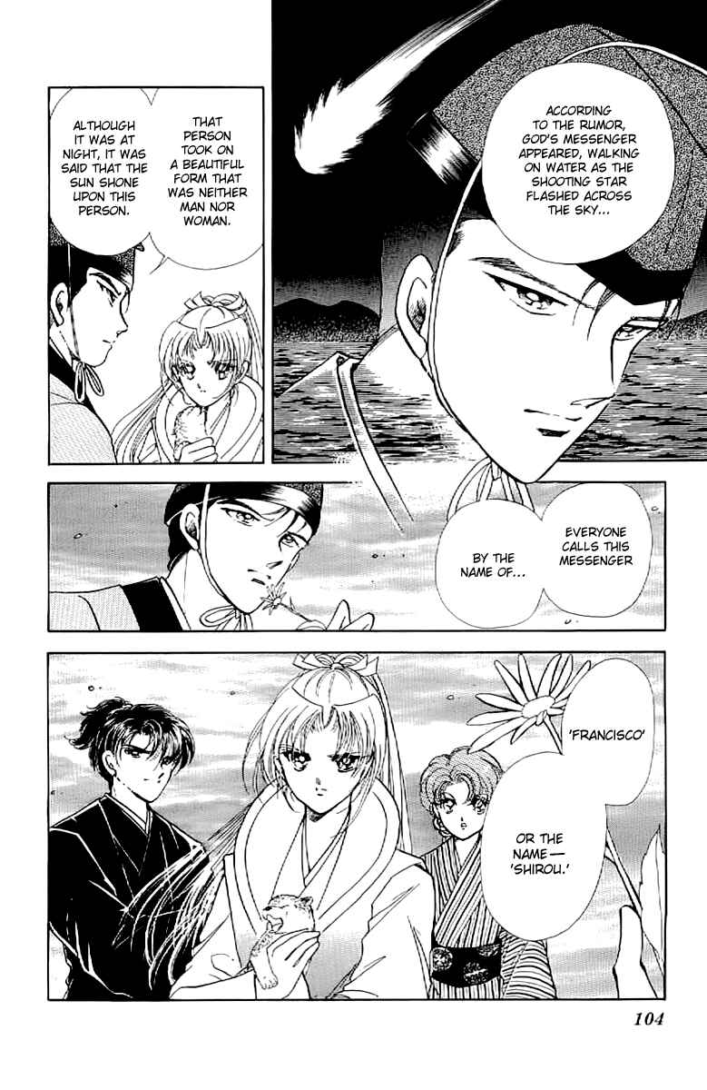 Page 25 Chapter 15 Amakusa 1637